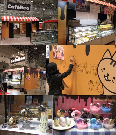 甜甜圈猫 SP EDITION ～不知火～ 