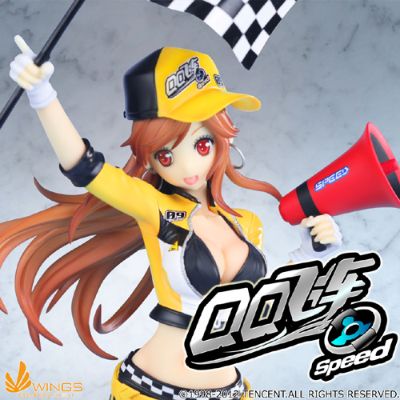 QQ飞车 小橘子