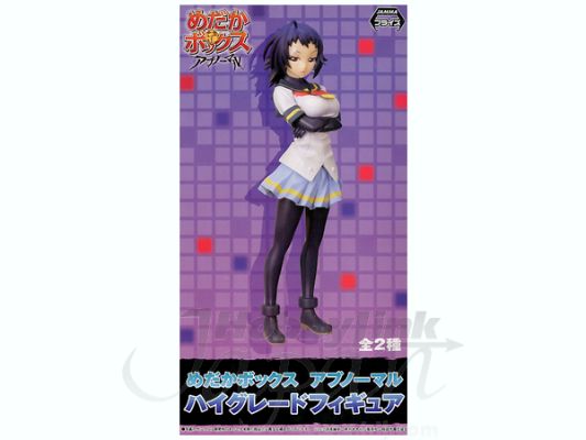 HG手办 めだかボックス 黑神鲸 