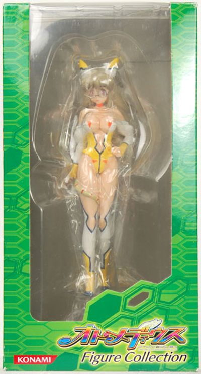 オトメディウス ジオール・トゥイー Prize Collection Vol 2 
