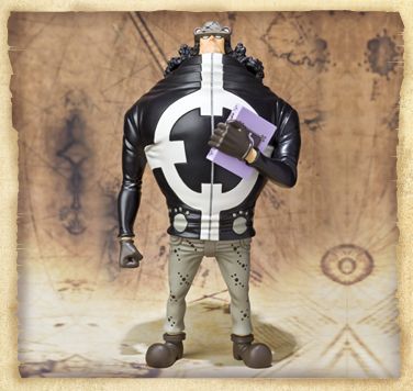 FiguartsZERO 航海王 巴索罗缪・大熊