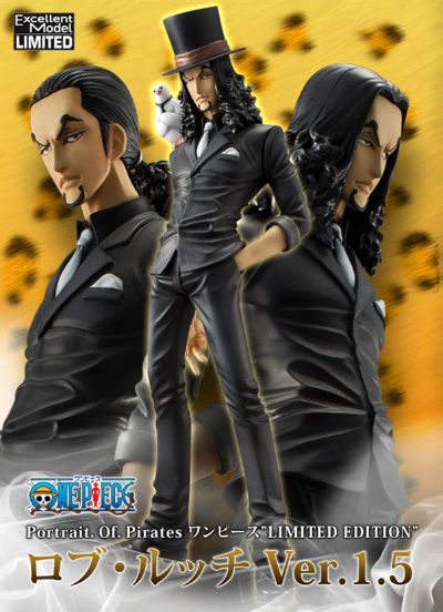 ExcellentModel 海贼王 ハットリ&ロブ･ルッチ Ver.1.5 