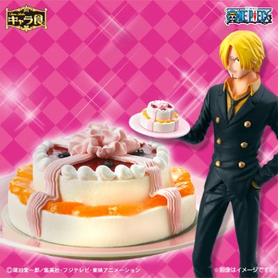 ケーキトッパー 海贼王 山治 ガトーデコレジュテーム Originalver. 