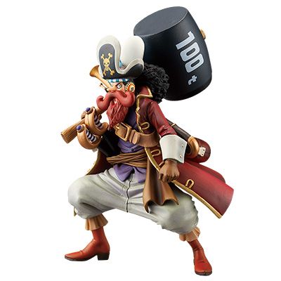 The Grandline Men ONE PIECE FILM Z 乌索普 DXF vol.1 