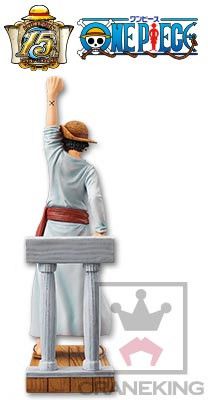 海贼王 “DRAMATIC SHOWCASE” Vol. 2 海贼王 モンキー･D･ルフィ 