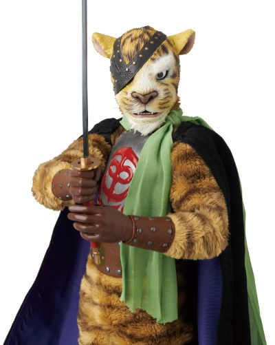 REAL ACTION HEROES #681 快杰ライオン丸 タイガージョー 