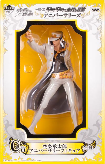 一番赏 JoJo的奇妙冒险&スターダストクルセイダース 空条承太郎 Anniversary Ver. 