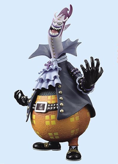 航海王  月光·摩利亚 DX王下七武海vol.2