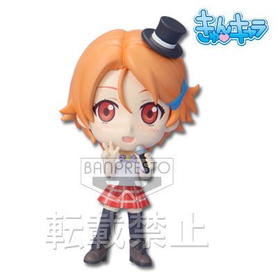 一番赏 夏色キセキ 逢沢夏海 