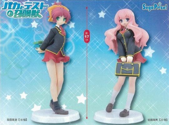 笨蛋测试召唤兽 岛田美波