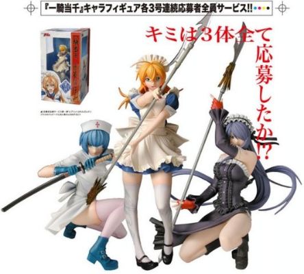 一骑当千 吕蒙子明 White Nurse ver.