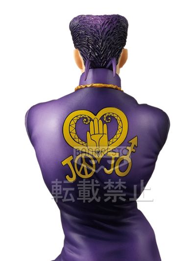 MASTER STARS PIECE JOJO的奇妙冒险 不灭钻石 东方仗助