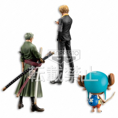 The Grandline Men 海贼王 罗罗亚・索隆 