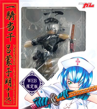 一骑当千 吕蒙子明 Black Nurse Ver.