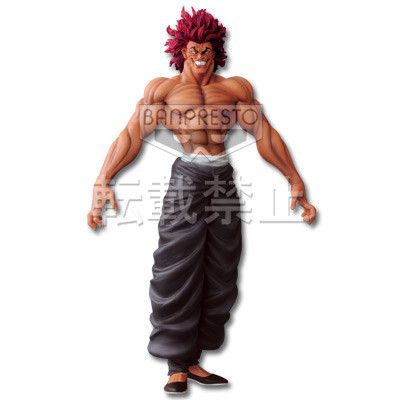 一番赏 グラップラー刃牙 范马勇次郎 | hpoi手办维基