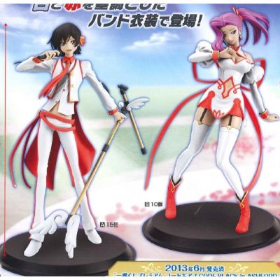 DXF 手办 CODE GEASS 叛逆的鲁鲁修 R2 柯内莉亚・Li・布里塔尼亚 