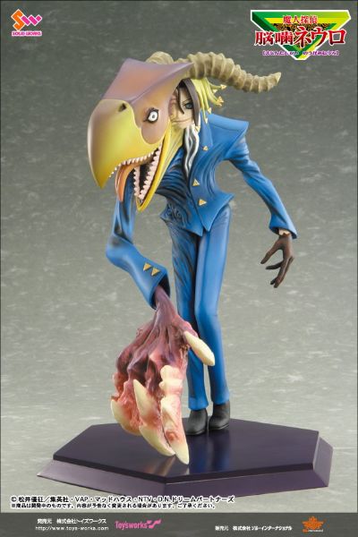 魔人探侦 食脑奈罗 食脑奈罗 Demon 