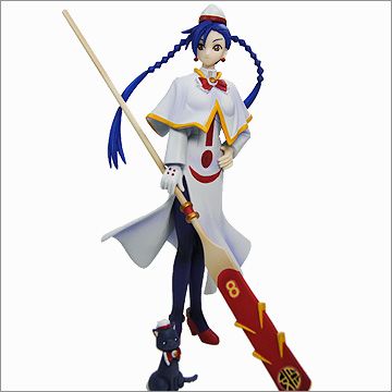 ARIA 蓝华・S・グラン捷斯タ SR DX 