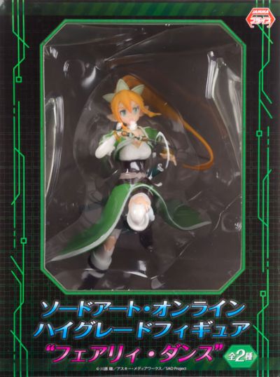 HG手办 刀剑神域 莉法