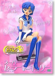 美少女战士 スーパーセーラーマーキュリー 