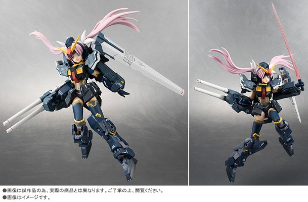 机娘计划 MS少女 机动战士Z高达 高达Mk-II 提坦斯样式