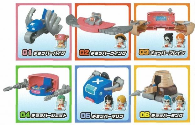 海贼王 托尼托尼・乔巴 Take Off! Chopper Robo!! Playset 