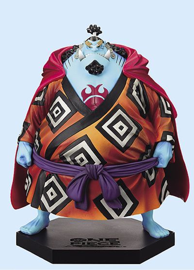 海贼王 吉贝尔 DX Ouka Shichibukai Figure Vol. 1 