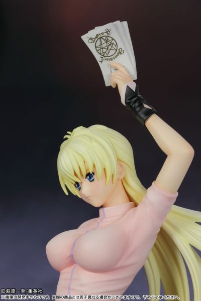 バスタード シーンハリ 