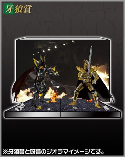 ラッキーくじ 牙狼＜GARO＞ 黄金骑士・牙狼 