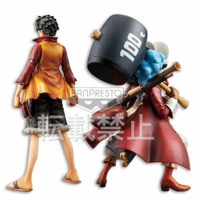 The Grandline Men ONE PIECE FILM Z 乌索普 DXF vol.1 
