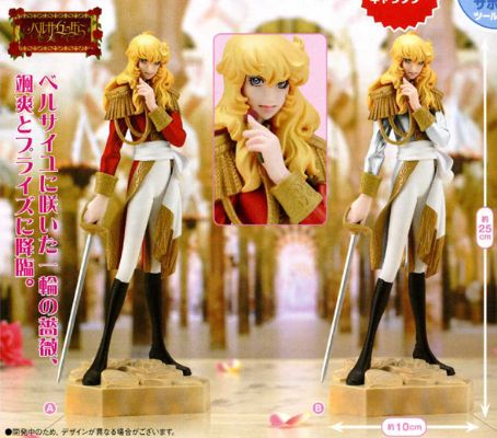 ベルサイユのばら 奥斯卡・法兰索瓦・ド・ジャルジェ Silver ver. 