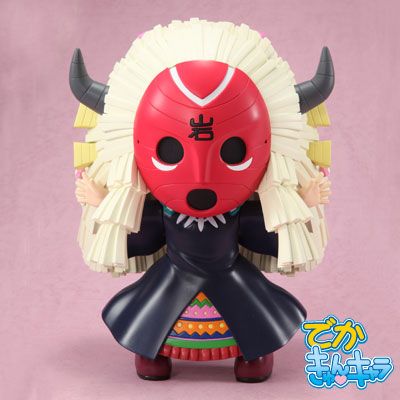 一番赏 轻音少女！ 山中佐和子 