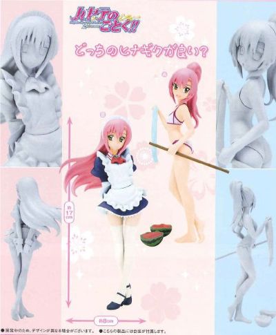 ハヤテのごとく! 桂ヒナギク 泳装Ver. 