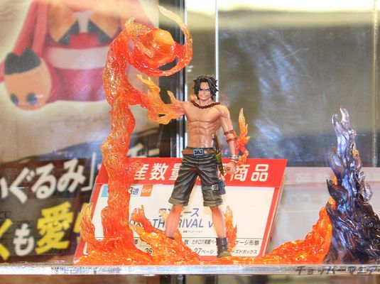 DX手办 海贼王 ポートガス・D・エース The Rival Vol 1 