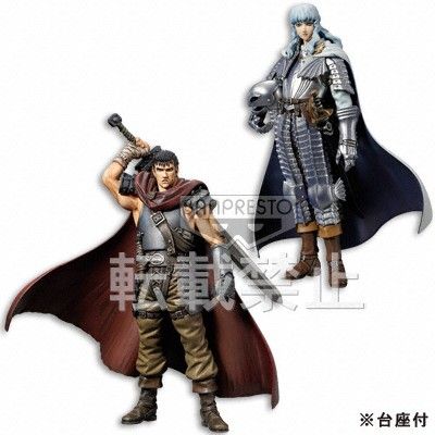 DXF 手办 Berserk 格里菲斯 