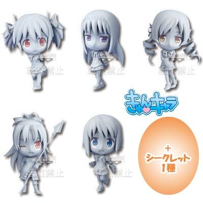 一番赏 魔法少女小圆 巴麻美