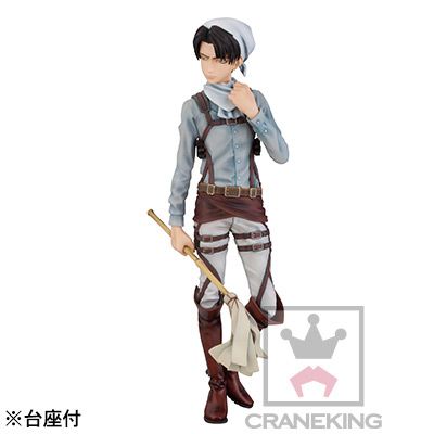 DXF 手办 进击的巨人 	利威尔 大扫除 Ver. 