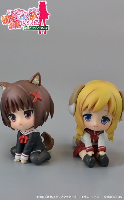 座敷娘 この部室は帰宅しない部が占拠しました 秋月琴音 