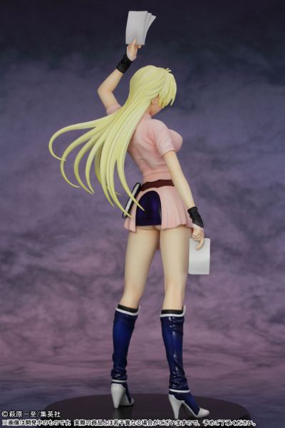 バスタード シーンハリ 