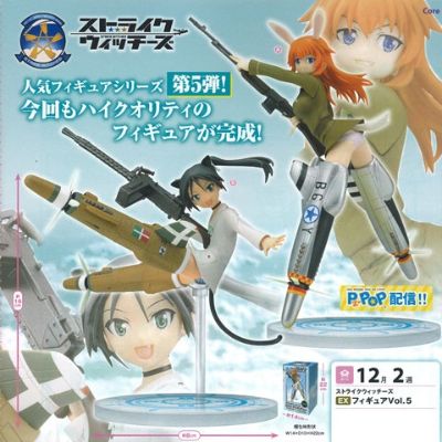 Extra Figure 强袭魔女 弗兰西斯卡・鲁奇尼 