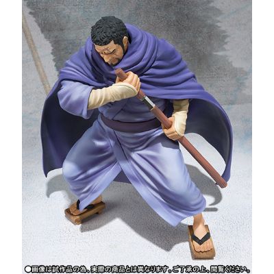 FiguartsZERO 航海王 藤虎
