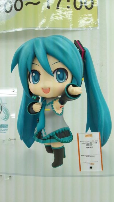 Good Smile Kuji VOCALOID 初音未来 Jumbo ver.