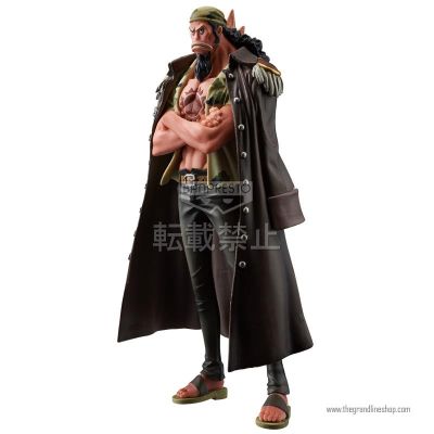  Vol. 15 海贼王 费雪・泰格 