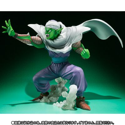 FiguartsZERO 龙珠Z 比克
