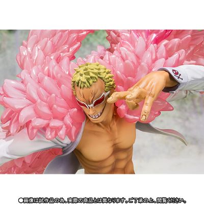 FiguartsZERO 海贼王 吉诃德・多佛朗明哥 礼服ローザ编 