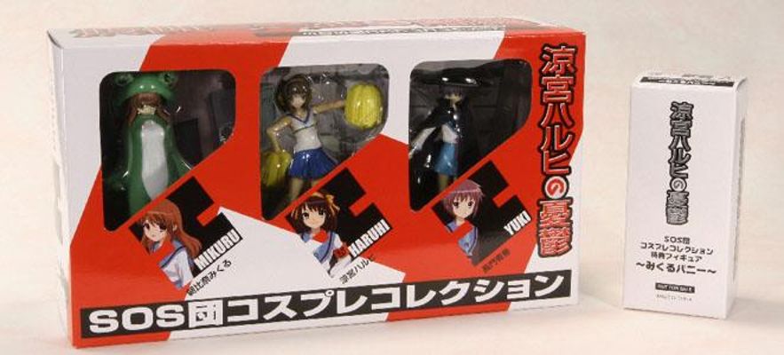 SOS団cosplayコレクション 凉宫春日的忧郁 朝比奈实玖榴 Bonus Figure 