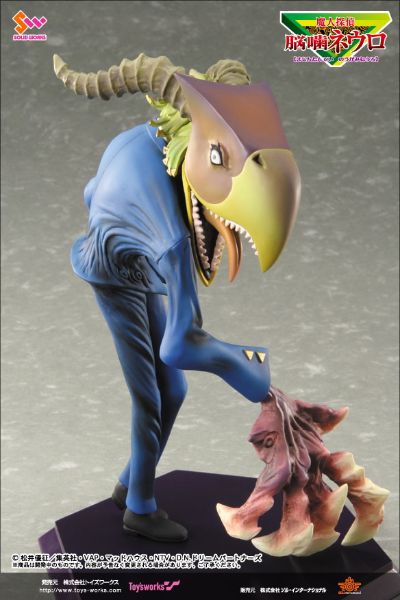 魔人探侦 食脑奈罗 食脑奈罗 Demon 