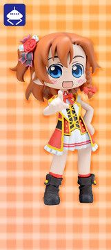 Chara Cute feat. 八云剣豪 LoveLive! School idol project 高坂穂乃果 Printemps