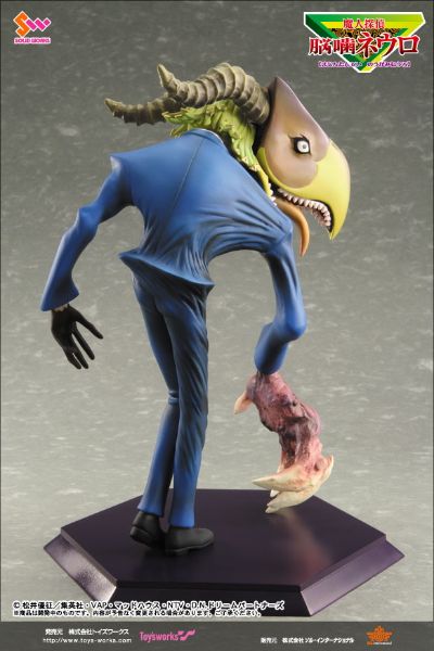 魔人探侦 食脑奈罗 食脑奈罗 Demon 