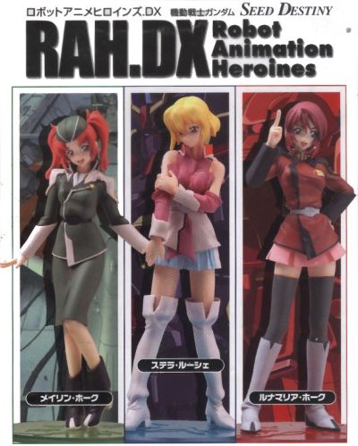 ExcellentModel 高达SEED DESTINY 史黛拉・鲁西耶 RAH DX 